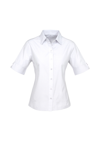 Ambassador Business Shirt Short Sleeve S29522